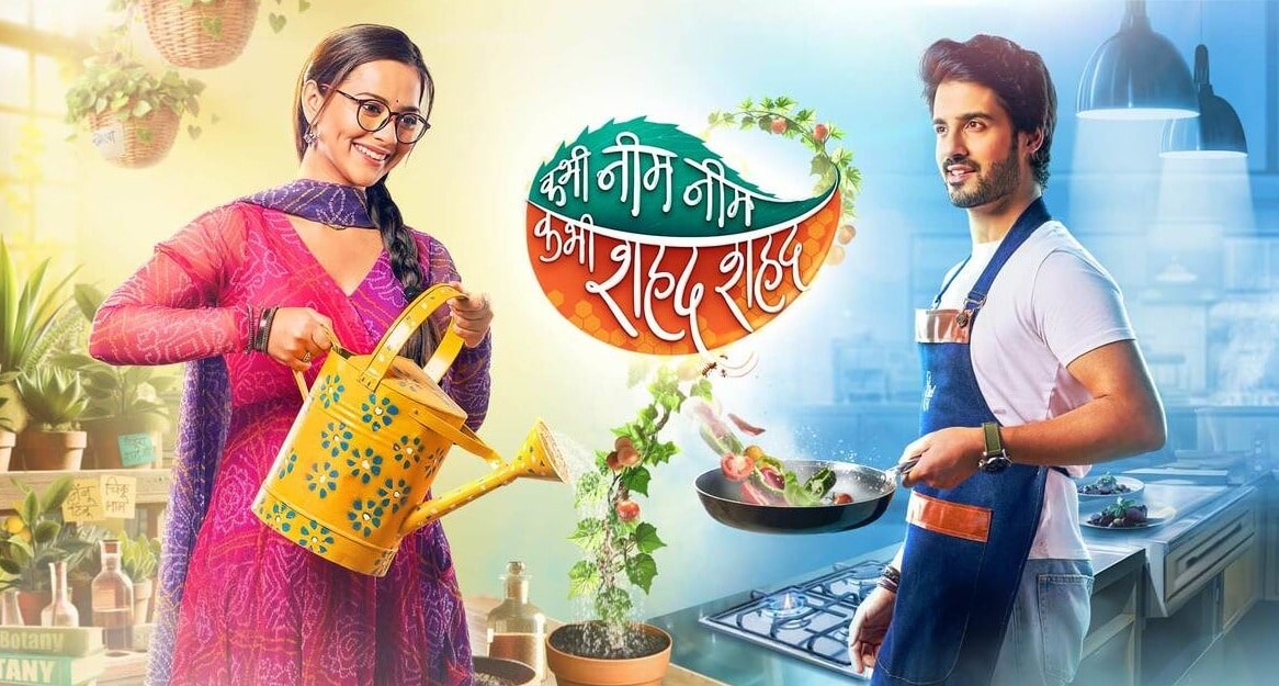 7th August Kabhi Neem Neem Kabhi Shahad Shahad Written Update: यूवी और कथा की हुई बहस, ताई जी ने रोका नैना को घर में आने से