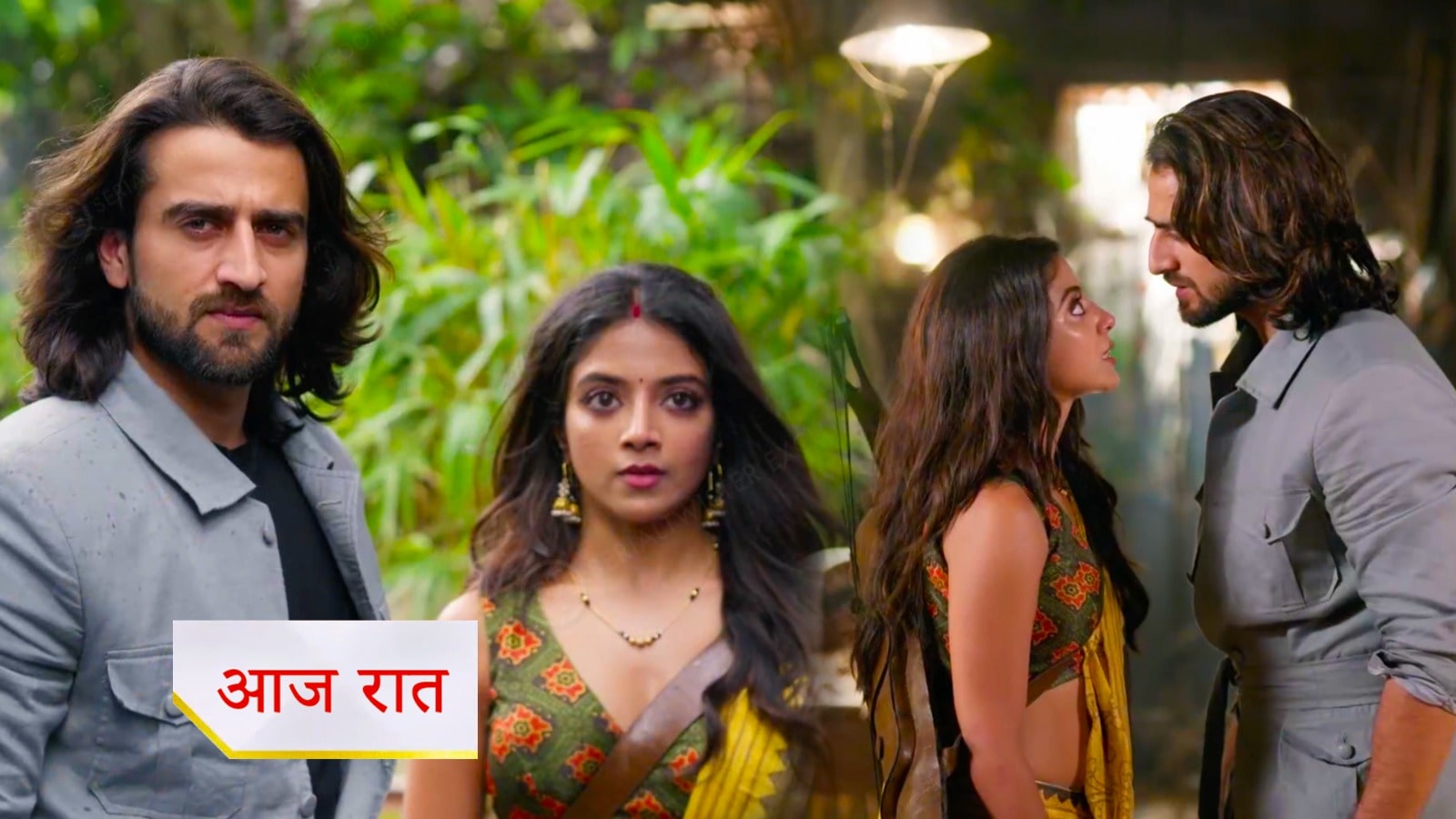 7th July 2025 Jaadu Teri Nazar Written Update: विहान और गौरी का नया मिशन, परिवारवालों ने दिया गौरी का साथ, मोहना ने पिया गोलू का खून