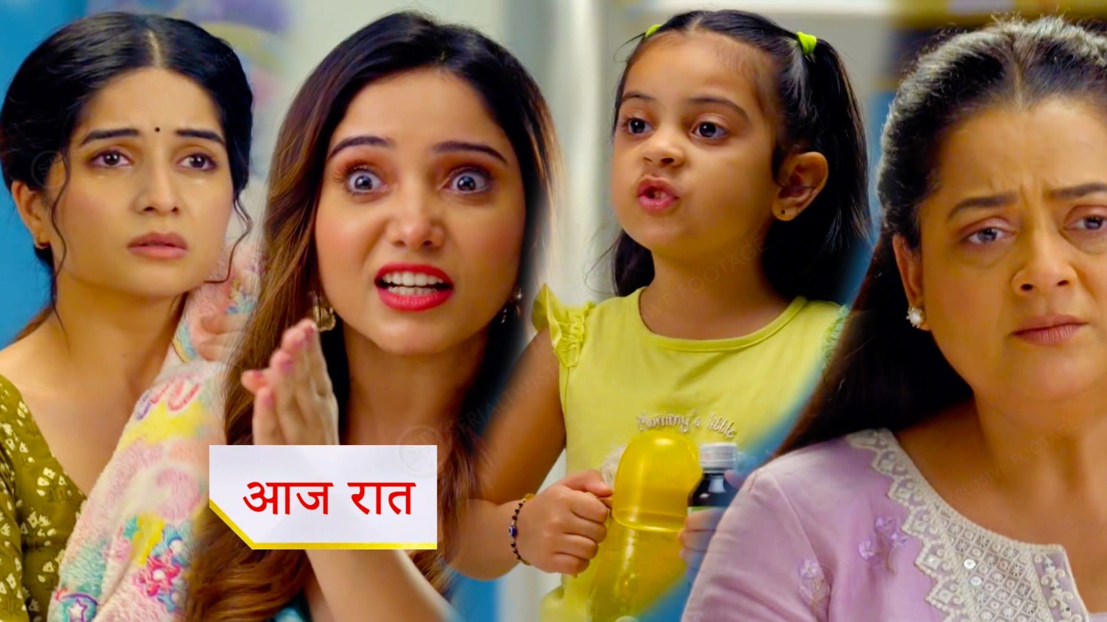 7th June 2025 Ghum Hai Kisikey Pyaar Meiin Written Update : भाग्यश्री ने निकाला सवी को घर से बाहर, कियान का हुआ रो - रोकर हुआ बुरा हाल