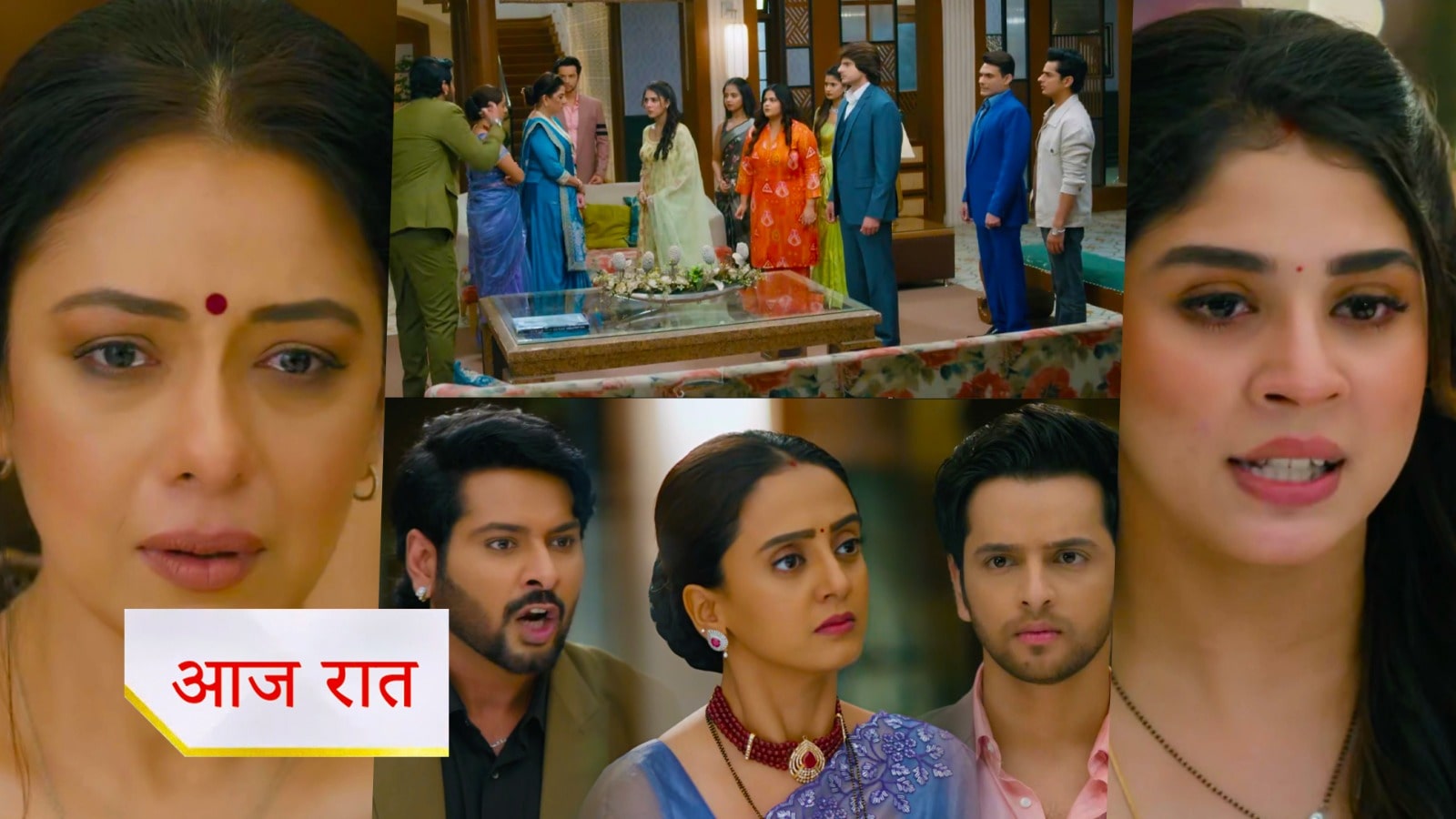7th September 2025 Anupama Written Update : राही ने मानी जसप्रीत की बात ? वसुंधरा का फूटा गुस्सा, पराग ने मांगा जवाब