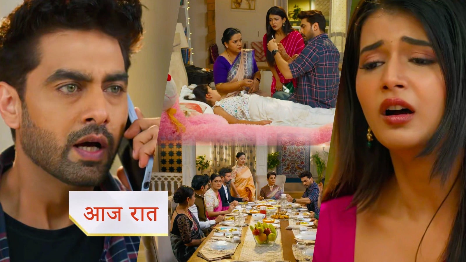 8th August 2025 Yeh Rishta Kya Kahlata Hai Written Update :  मायरा की तबियत हुई खराब, विद्या को सताई अभीरा की चिंता