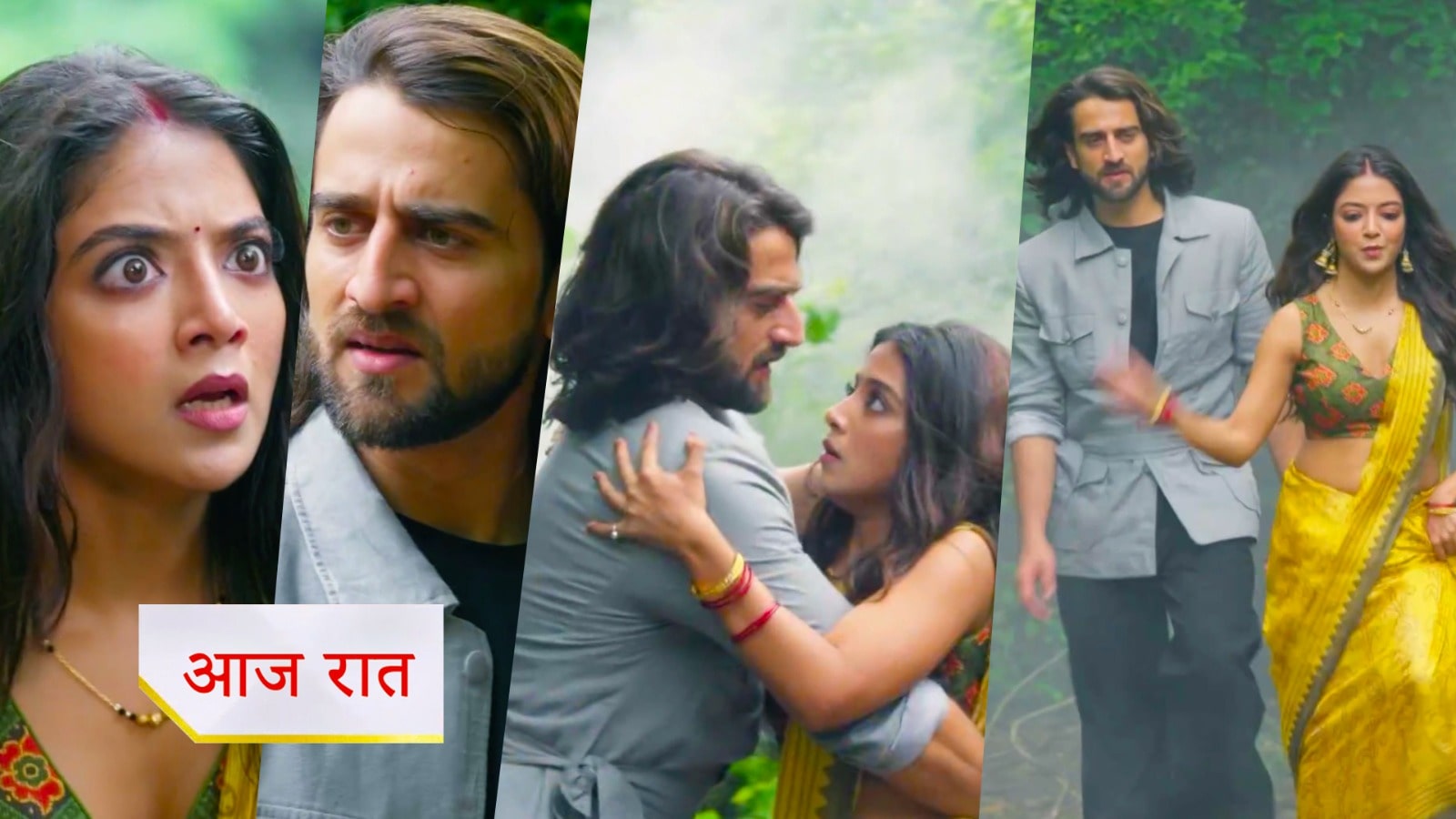 8th July 2025 Jaadu Teri Nazar Written Update: मंदिर पहुंचा गोलू, विहान और गौरी हुए परेशान