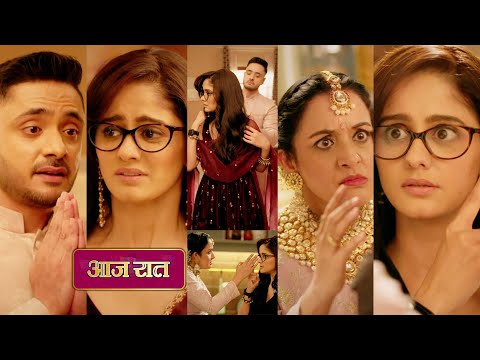 8th July 2025 Mannat Written Update: मन्नत पर लगा इल्जाम, मल्ला ने रखी शर्त, नीतू ने चली नई अपनी चाल