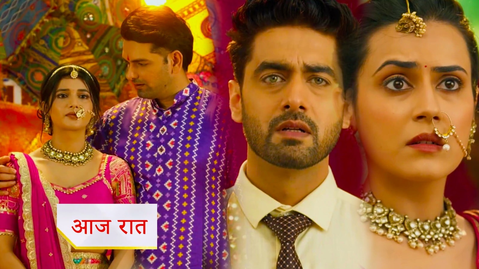 8th July 2025 Yeh Rishta Kya Kahlata Hai Written Update : कृष ने बढ़ाई अभीरा की मुश्किलें, अंशुमन और अरमान में हुई बहस
