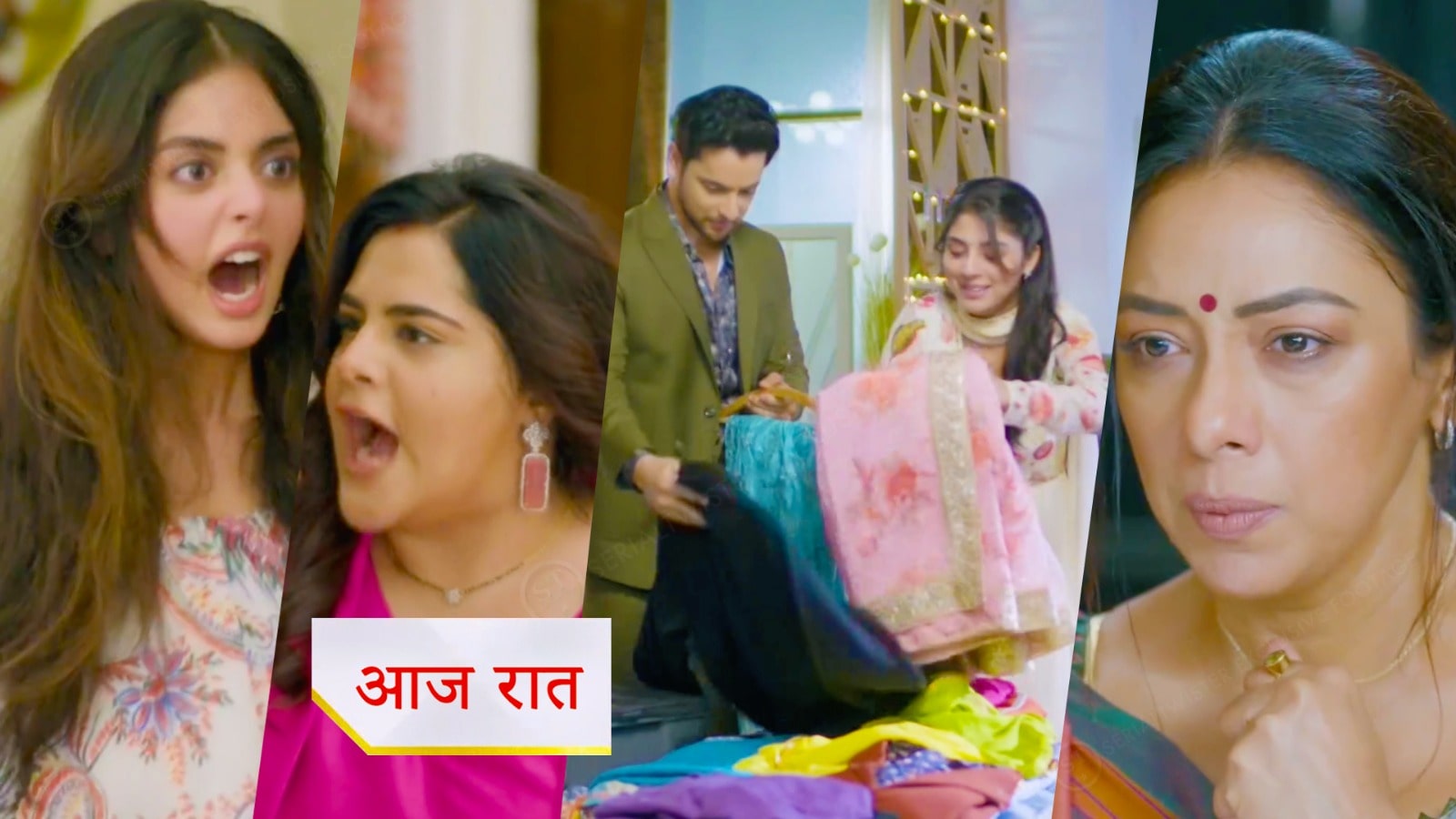 8th June 2025 Anupma Written Update : सपनों को पूरा करने राही चली मुंबई, क्या इस शहर में होगा मां बेटी का मिलन ?