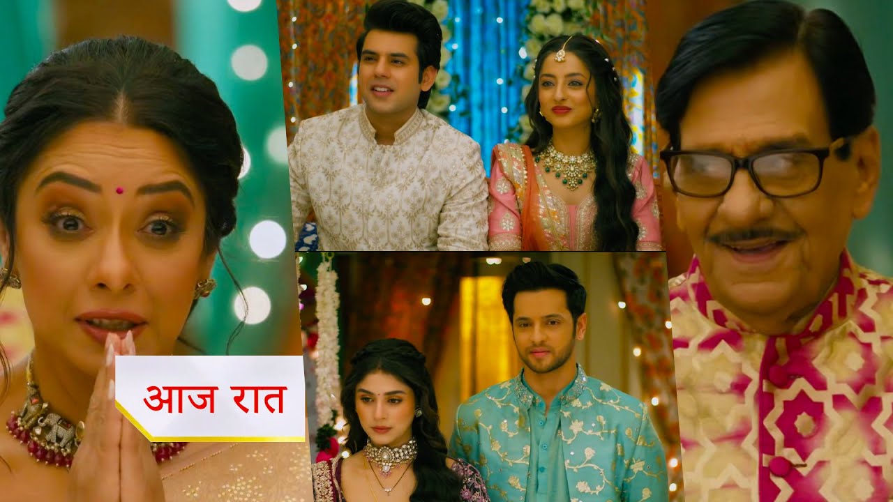 9th August 2025 Anupama Written Update : अंश ने किया प्रार्थना से वादा, प्रार्थना को याद कर इमोशनल हुई ख्याति, क्या चल रहा है गौतम नई चाल