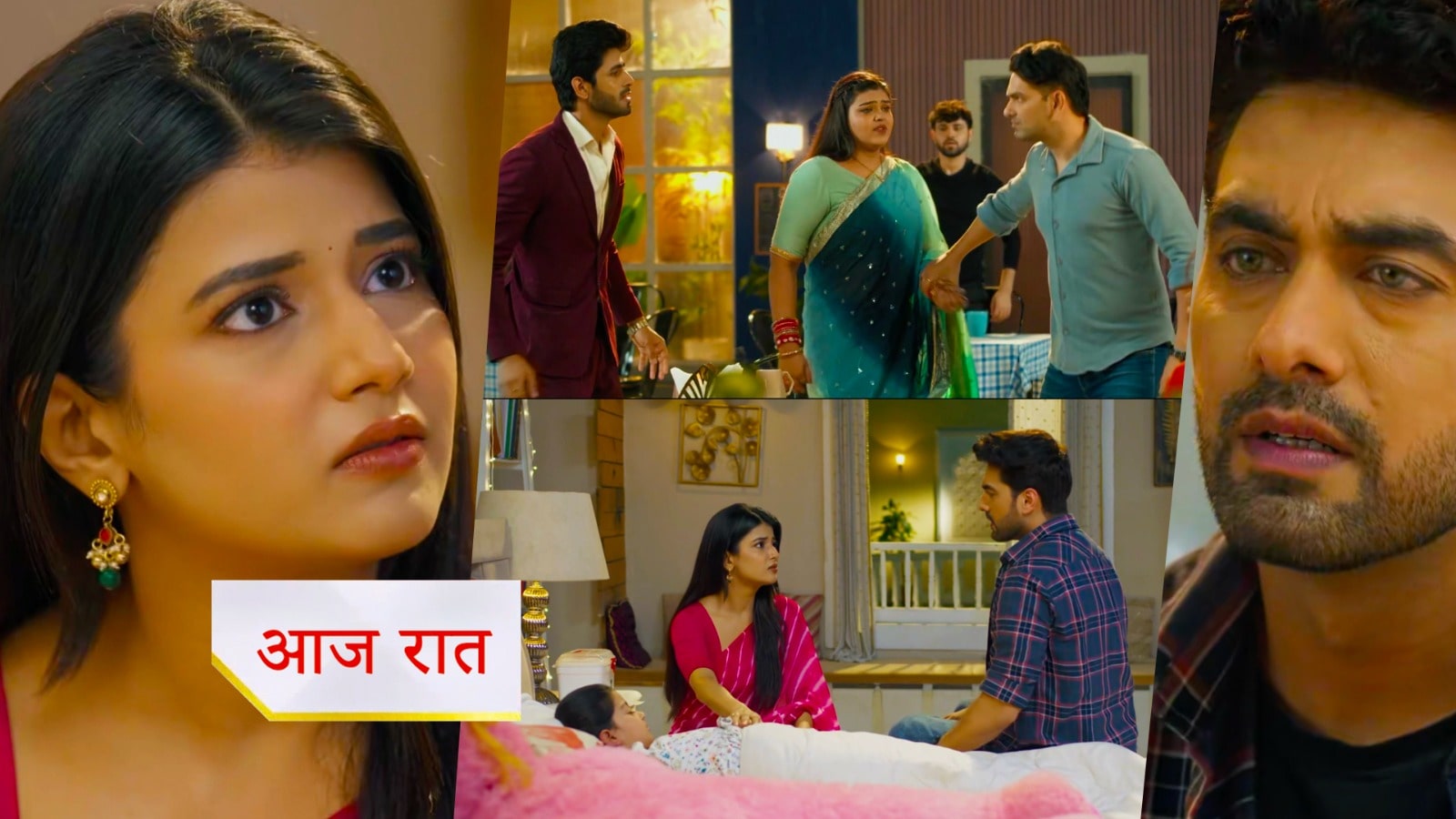 9th August 2025 Yeh Rishta Kya Kahlata Hai Written Update :  मायरा के खातिर होगा गीतांजलि और अभीरा का आमना - सामना ? कृष और तान्या में हुई बहस