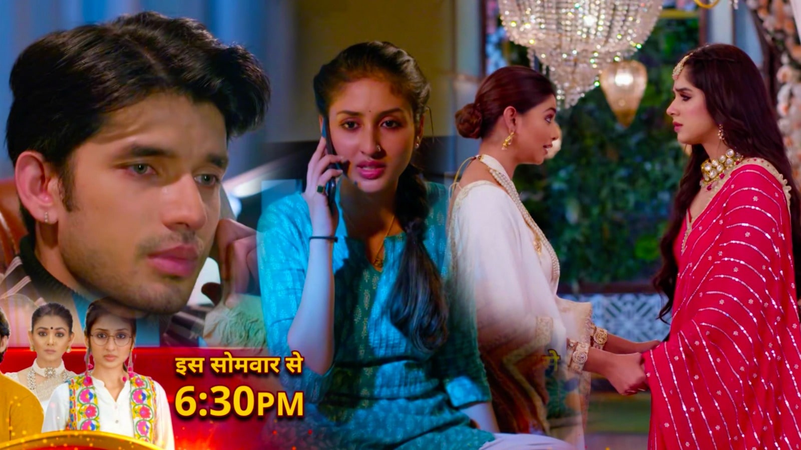 9th August Parineeti Written Update : प्रीत और आदित्य के बीच बढ़ी दूरियां, नीति की नई तरकीब