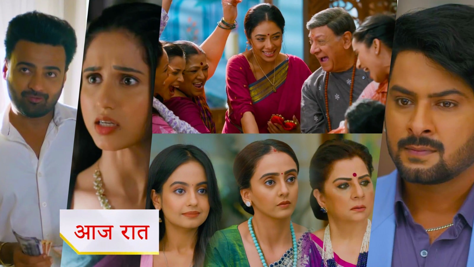 9th July 2025 Anupama Written Update : डांस रानी के सामने अब आएगी कौन सी मुश्किलें ? जसप्रीत की बढ़ी मुश्किलें, वसुंधरा का फूटा अनुपमा पर गुस्सा