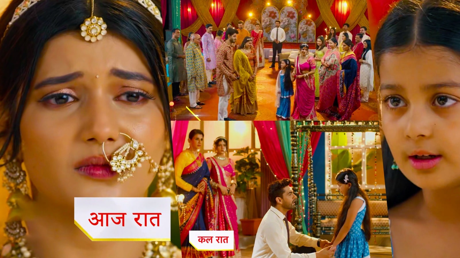 9th July 2025 Yeh Rishta Kya Kahlata Hai Written Update : अभीरा और गीतांजलि में हुई बहस, मायरा ने की अभीरा से जिद्द