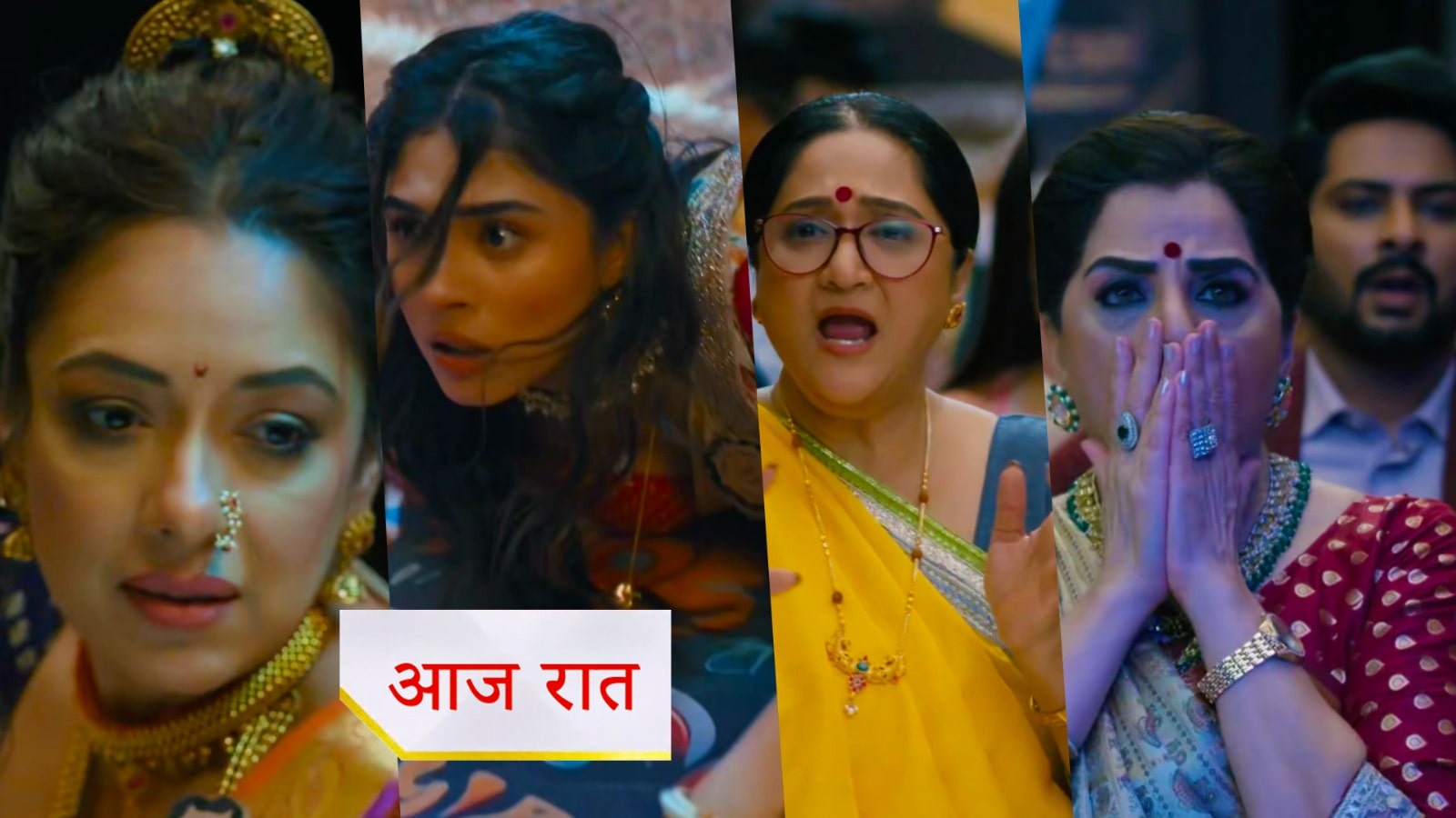 9th September 2025 Anupama Written Update : राही हारेगी कंपटीशन ? डांस रानी की बढ़ी चिंता, गौतम ने चलेगा अपनी चाल