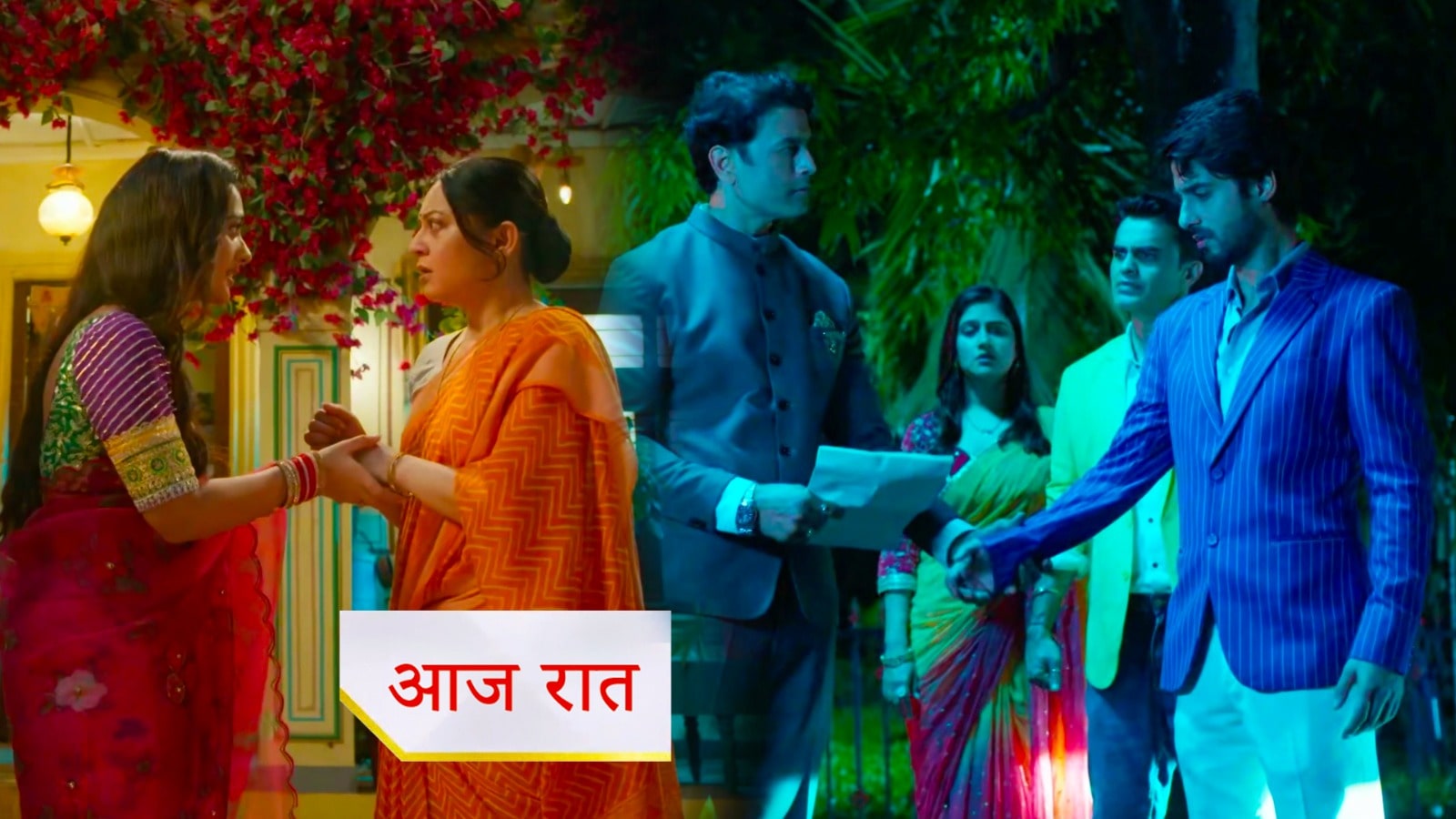 9th September Kabhi Neem Neem Kabhi Shahad Shahad Written Update: कथा के सामने आया गायत्री का सच, युवी को हुआ मां के होने का एहसास