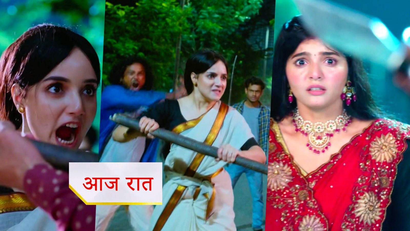 Aarti Anjali Aswathi 11th October 2025 Written Update : आरती हुई गिरफ्तार ? कली की चाल हुई कामयाब