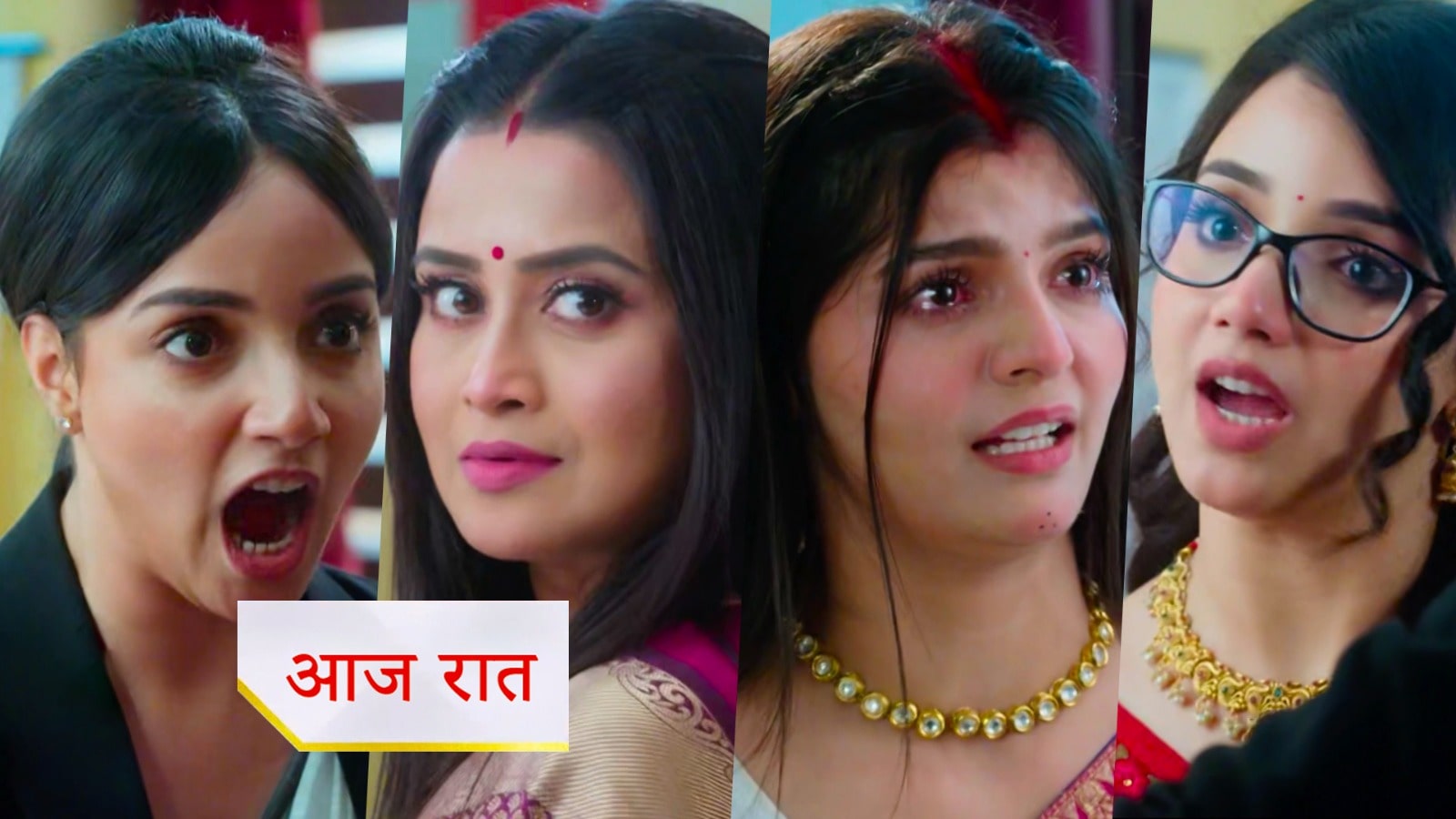 Aarti Anjali Aswathi 2nd October 2025 Written Update : अंजलि ने मारा आरती को थप्पड़, वेद ओर आरती की नज़दीकियां
