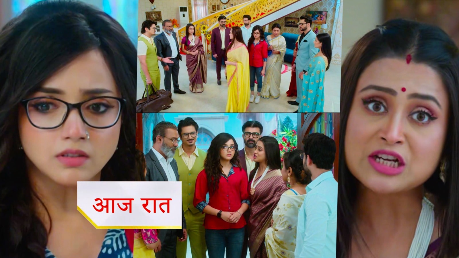 Aarti Anjali Aswathi 4th October 2025 Written Update : आरती ने छोड़ा अपना घर, उदय ने निकाला घर से बाहर कली को