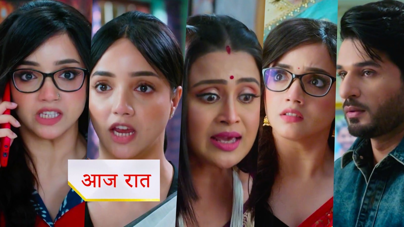 Aarti Anjali Aswathi 5th October 2025 Written Update : कली को मिली अंजलि के घर पनाह, साधिका ने भड़काया आरती को ?