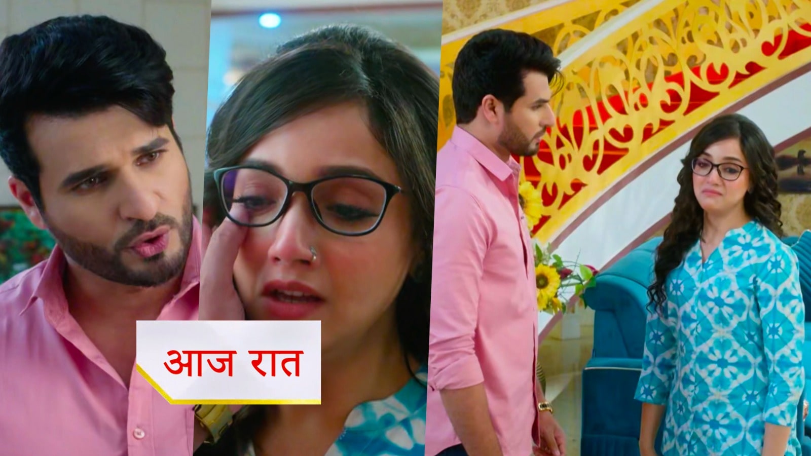 Aarti Anjali Aswathi 9th October 2025 Written Update : अंजलि और साधिका में हुई बहस, कली ने रखा व्रत