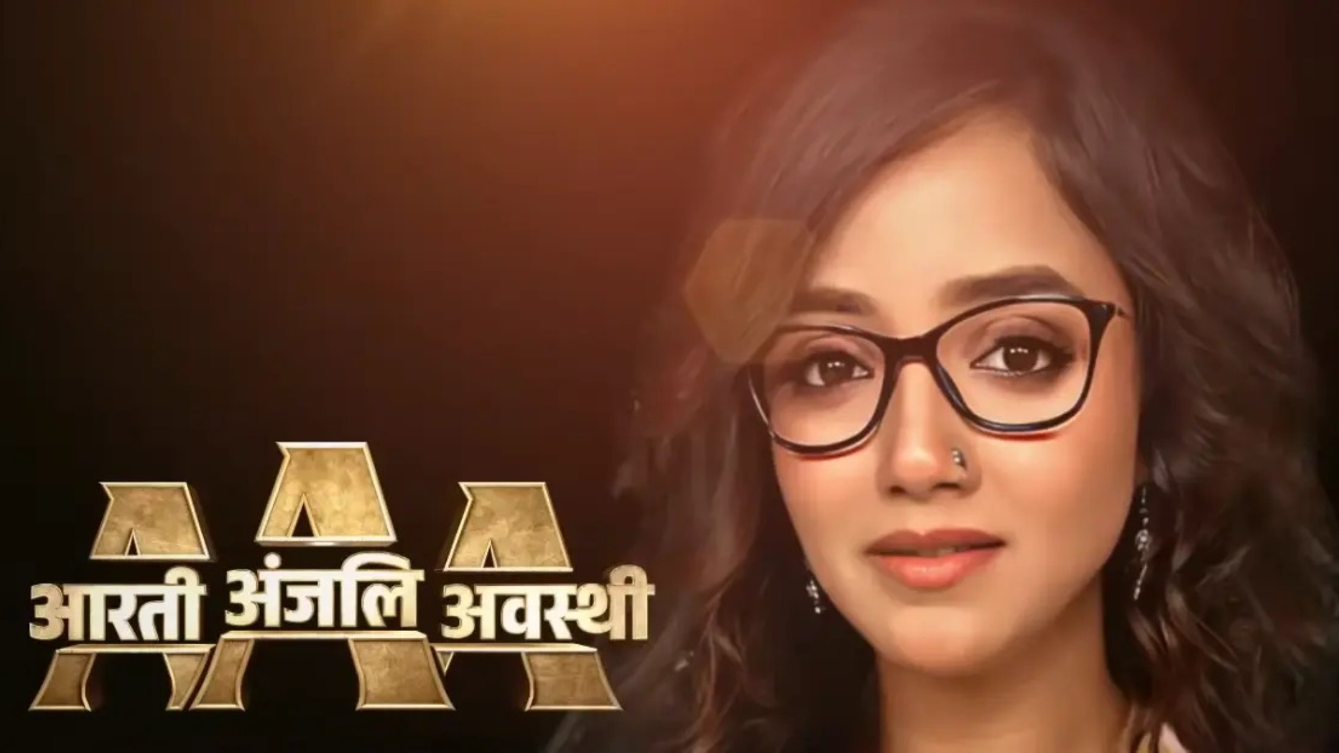 Aarti Anjali Awasthi 1st November 2025 Written update: Anjali Reached the Rajput House to Find Out Padma