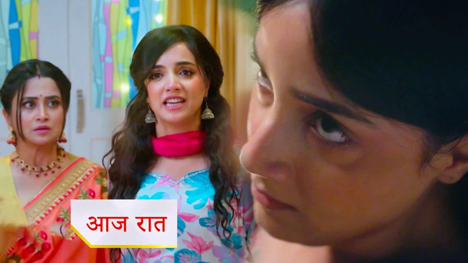 Aarti Anjali Awasthi 20th September 2025 Written Update : अंजली की लौट आई यादश, आरती ने किए पेपर पर साइन