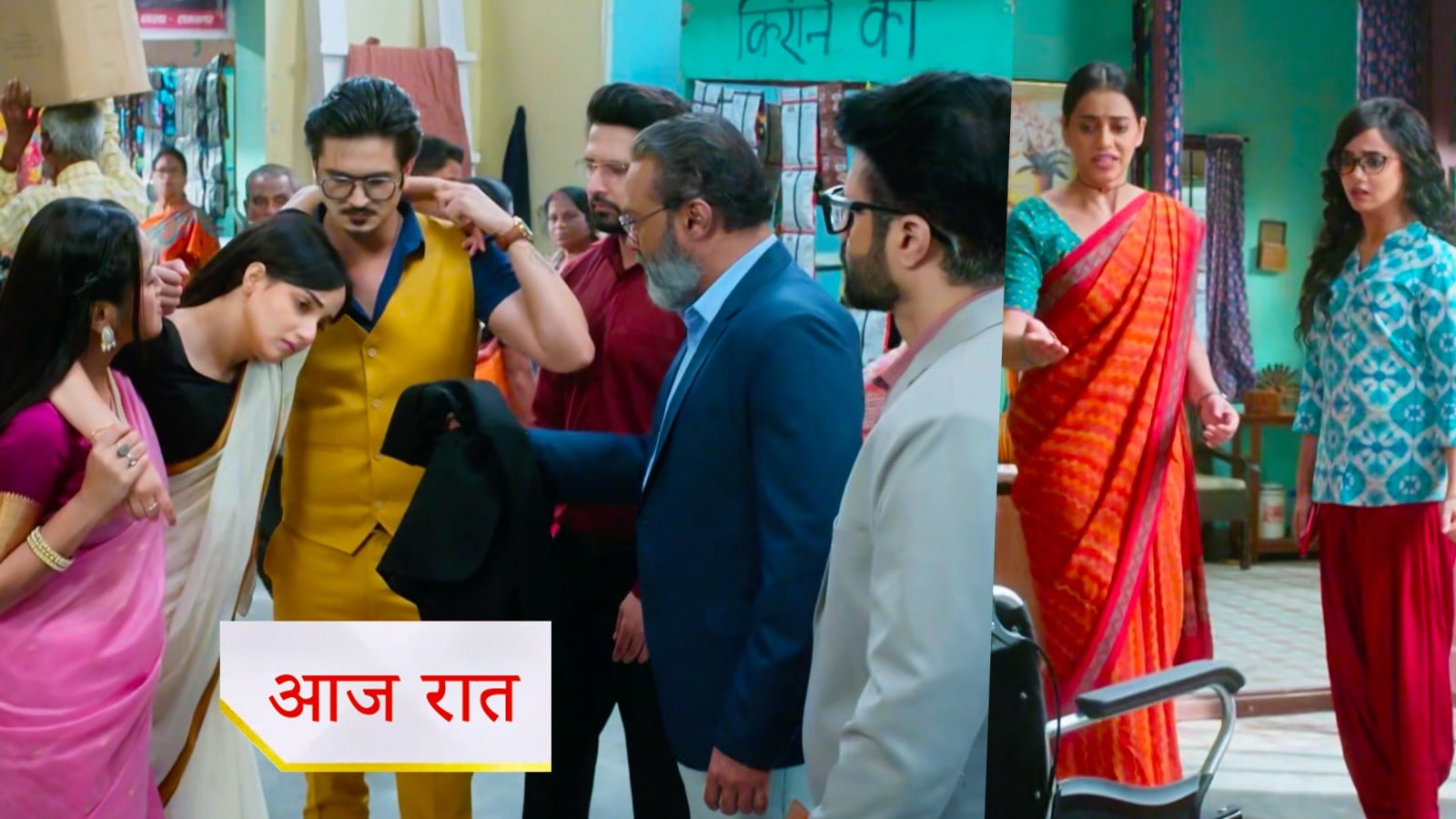 Aarti Anjali Awasthi 22nd September 2025 Written Update : कली को आरती की बातों से डर, युवराज को हुआ शक