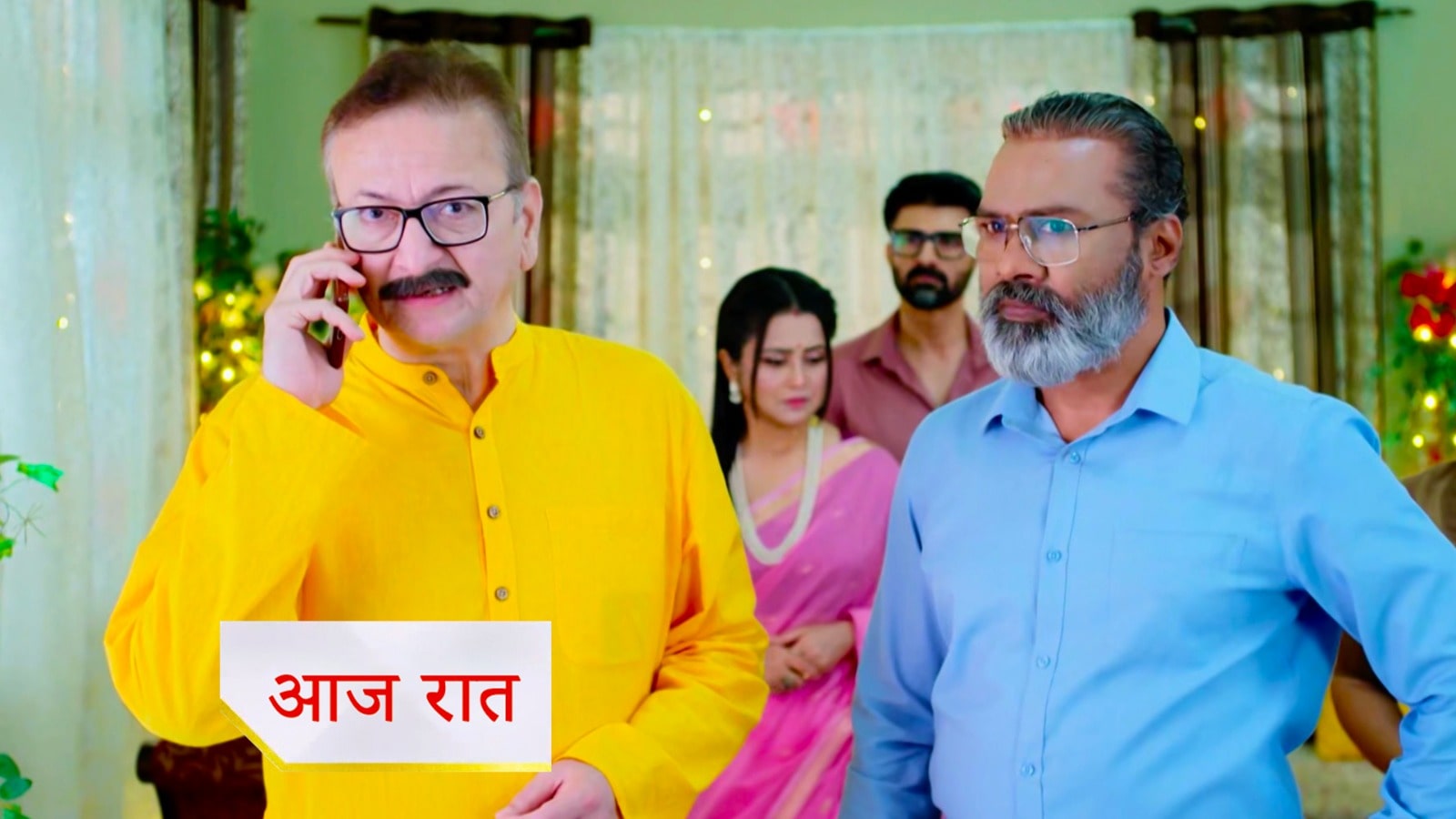 Aarti Anjali Awasthi 23rd September 2025 Written Update : युवराज पर किया पदमा ने केस, वेद को मिली धमकी, राघव का फूटा गुस्सा