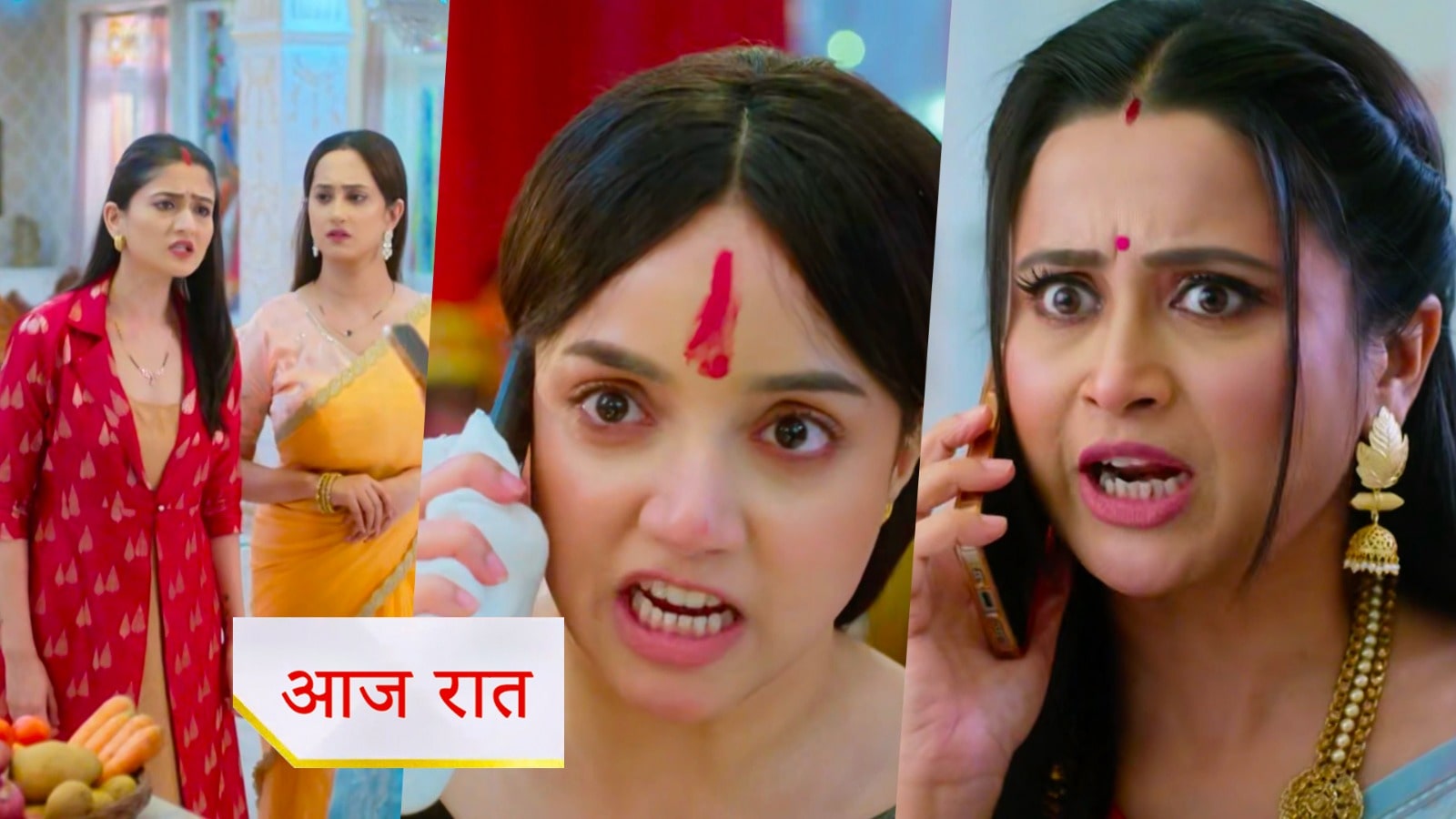Aarti Anjali Awasthi 27th September 2025 Written Update : अंजलि ने दी साधिका को धमकी, राघव के उड़ गए होश