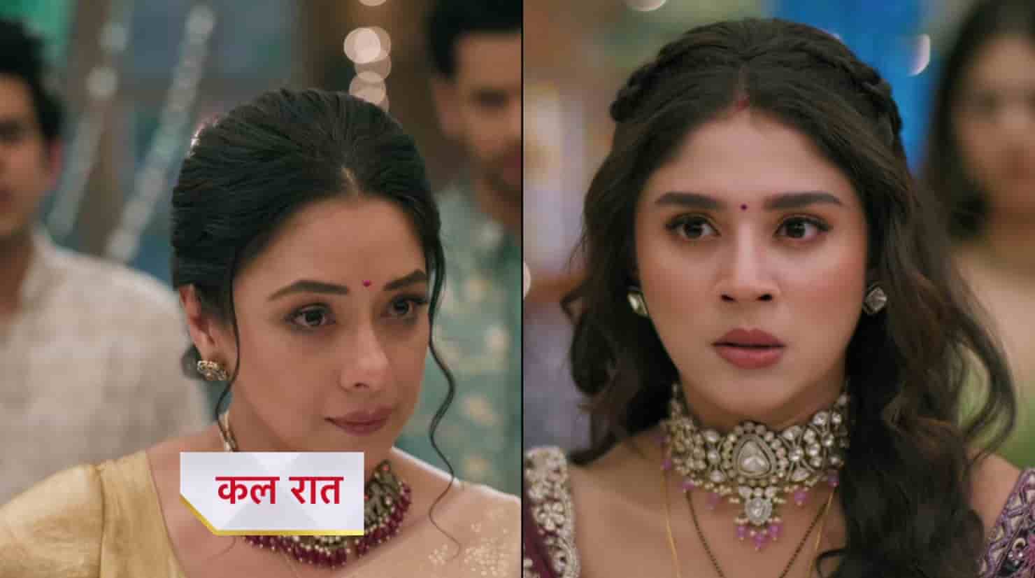 Anupama 11th August 2025 Written Episode Update: Sarita is Freed from Blame! Will Anupama Make Rahi and Pakhi Apologize?