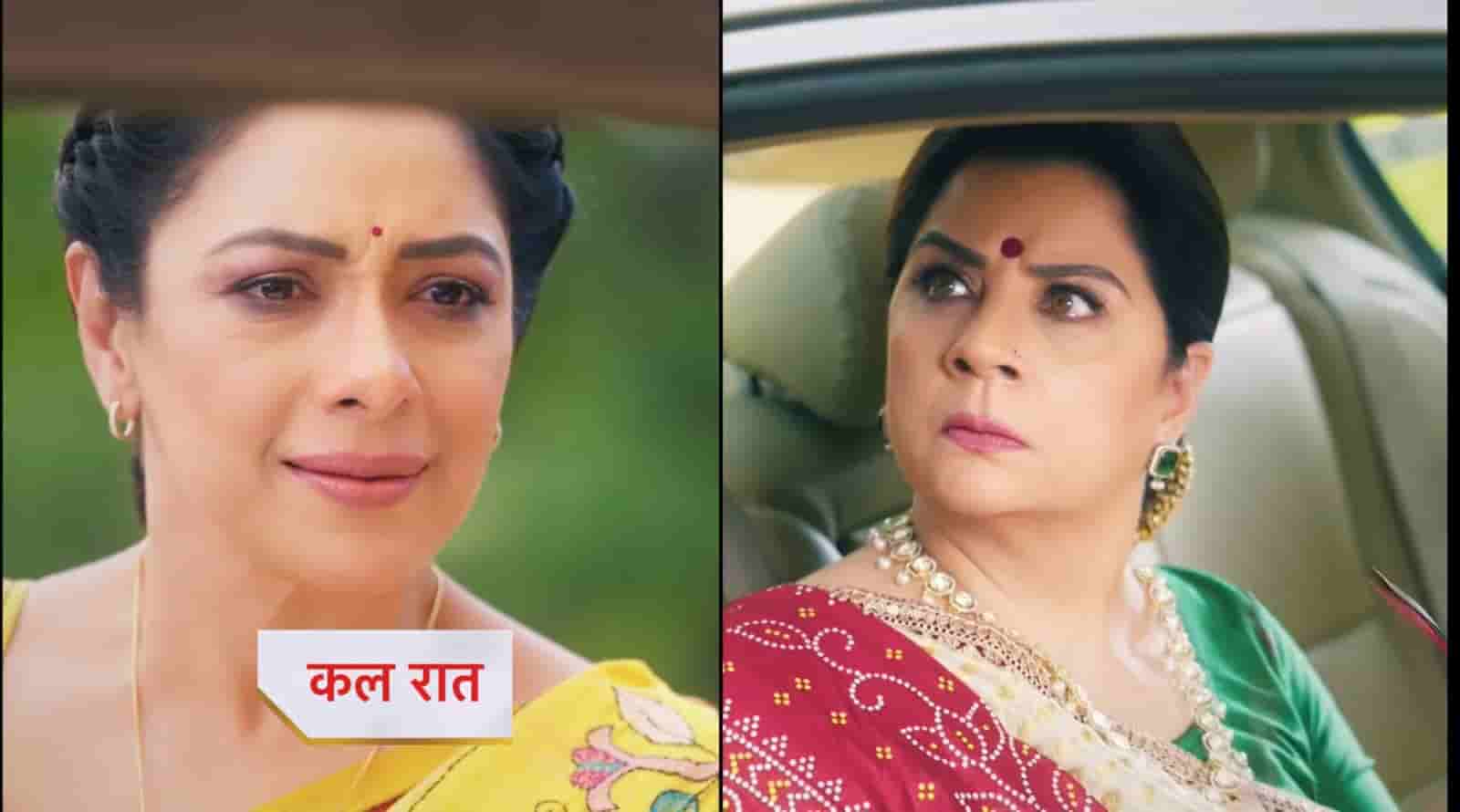 Anupama 11th January Spoiler: Prem's grandmother and Anupama get into a war of words