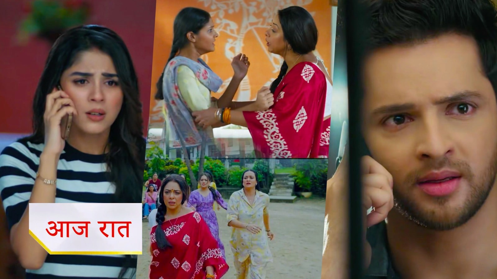 Anupama 12th October 2025 Written Update : अनुपमा के सामने आया सोनू का सच, प्रेम ने दी ईशानी को धमकी