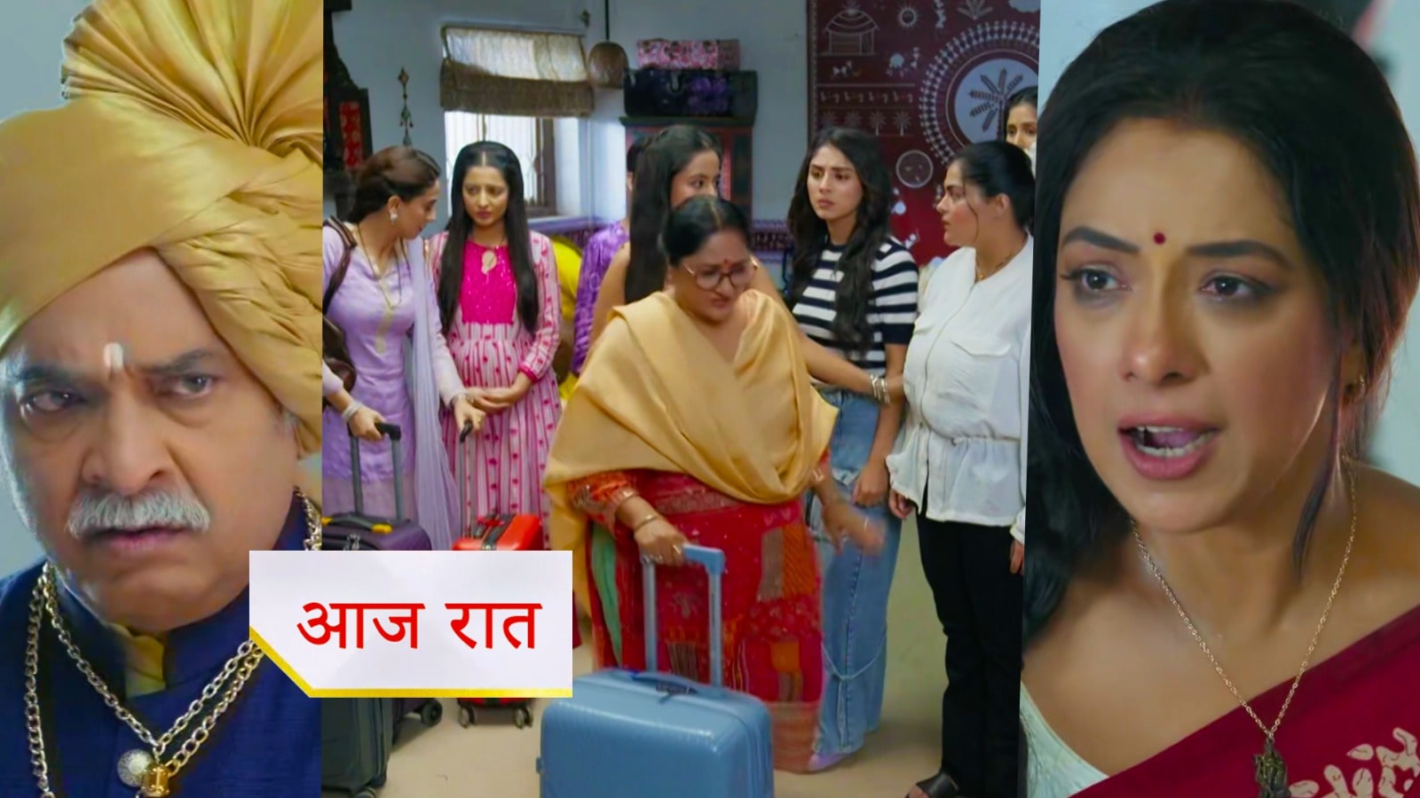 Anupama 13th October 2025 Written Update : गिरिजा हुई गायब, राही ने शुरू किया अपना नया प्लान, गौतम की हालत देख उड़ गए सभी के होश