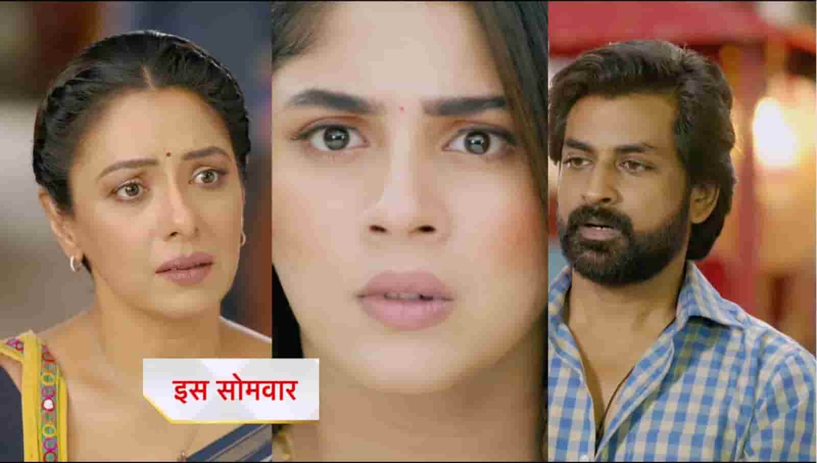 Anupama 16th May 2025 Written Episode Update: Parag Accepts Mahi and Aryans Marriage!