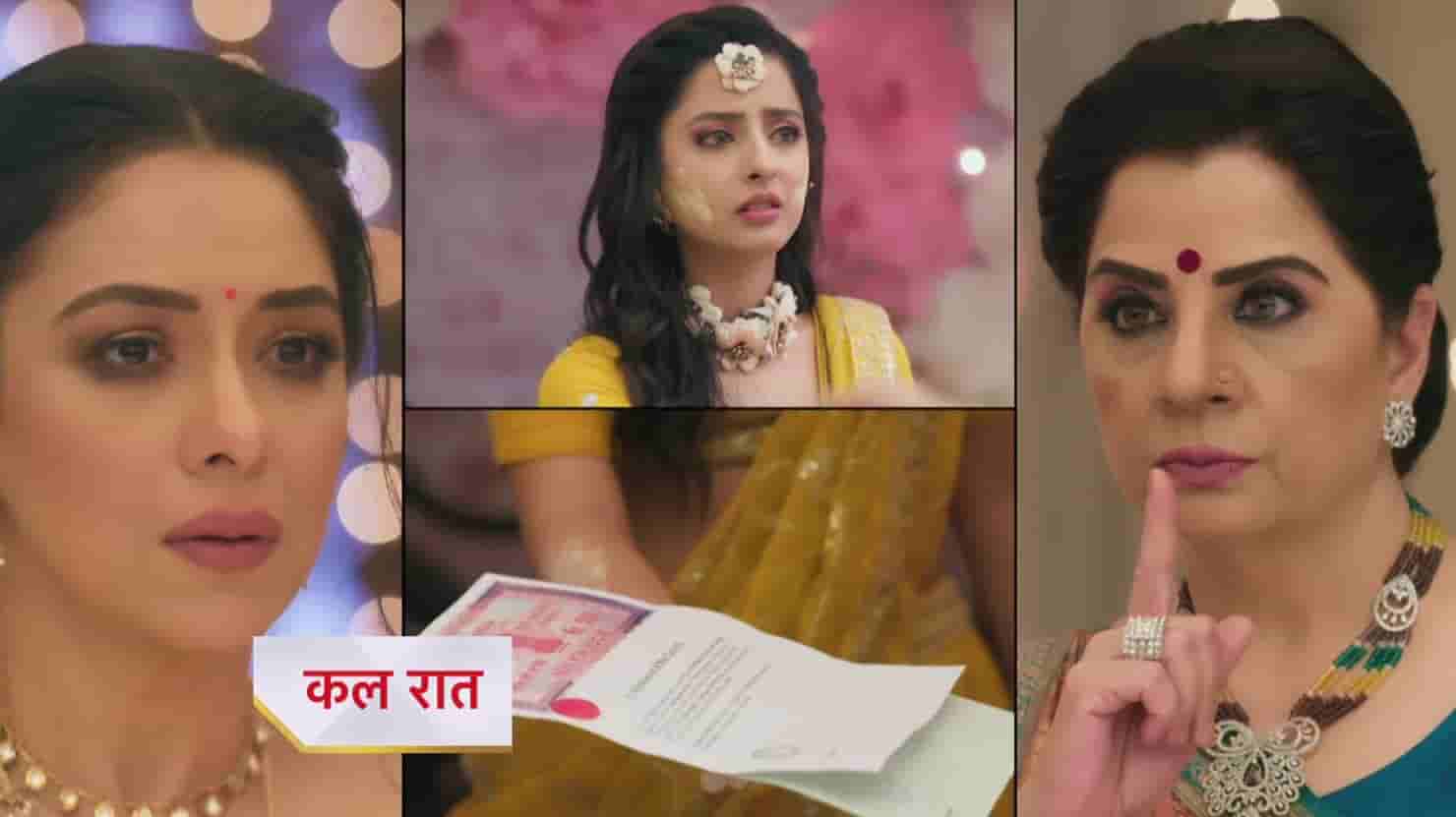 Anupama 18th August 2025 Written Episode Update: Anupama and Prarthana's Last Try to Bring Kotharis! While Vasundhara will bring legal papers to the marriage.