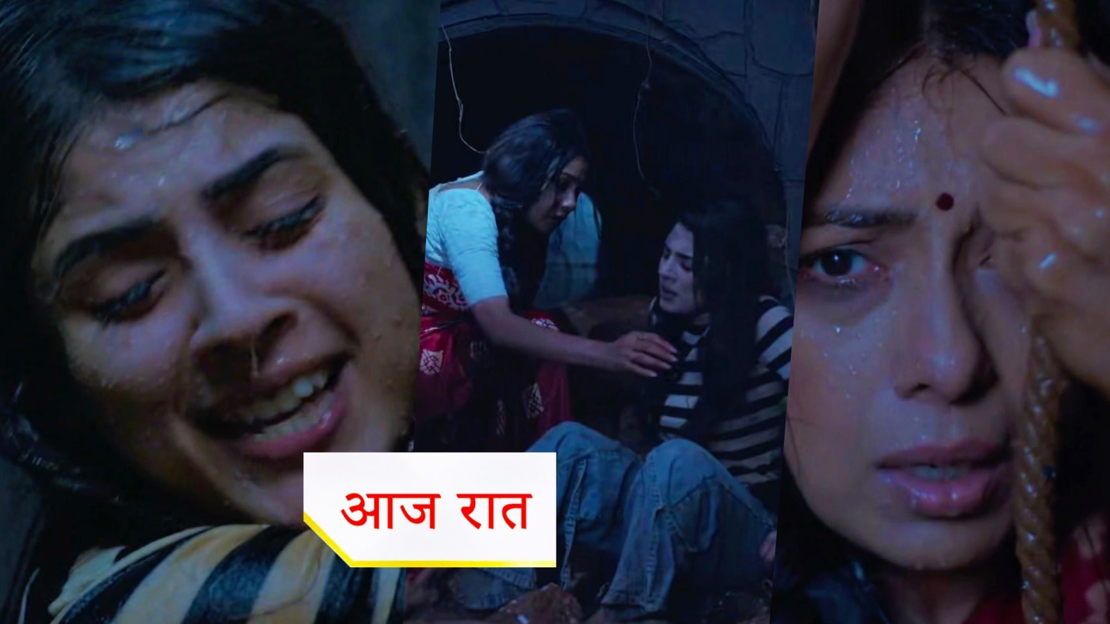 Anupama 19th October 2025 Written Update : अनुपमा ने बचाई राही की जान, ख्याति गिरी अंश के पैरों में ?