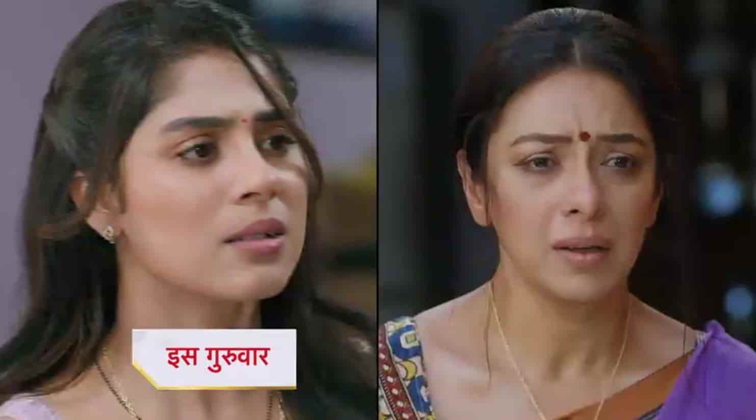 Anupama 1st July 2025 Written Episode Update: Anupama Registers In Dance Competition For Bharti!
