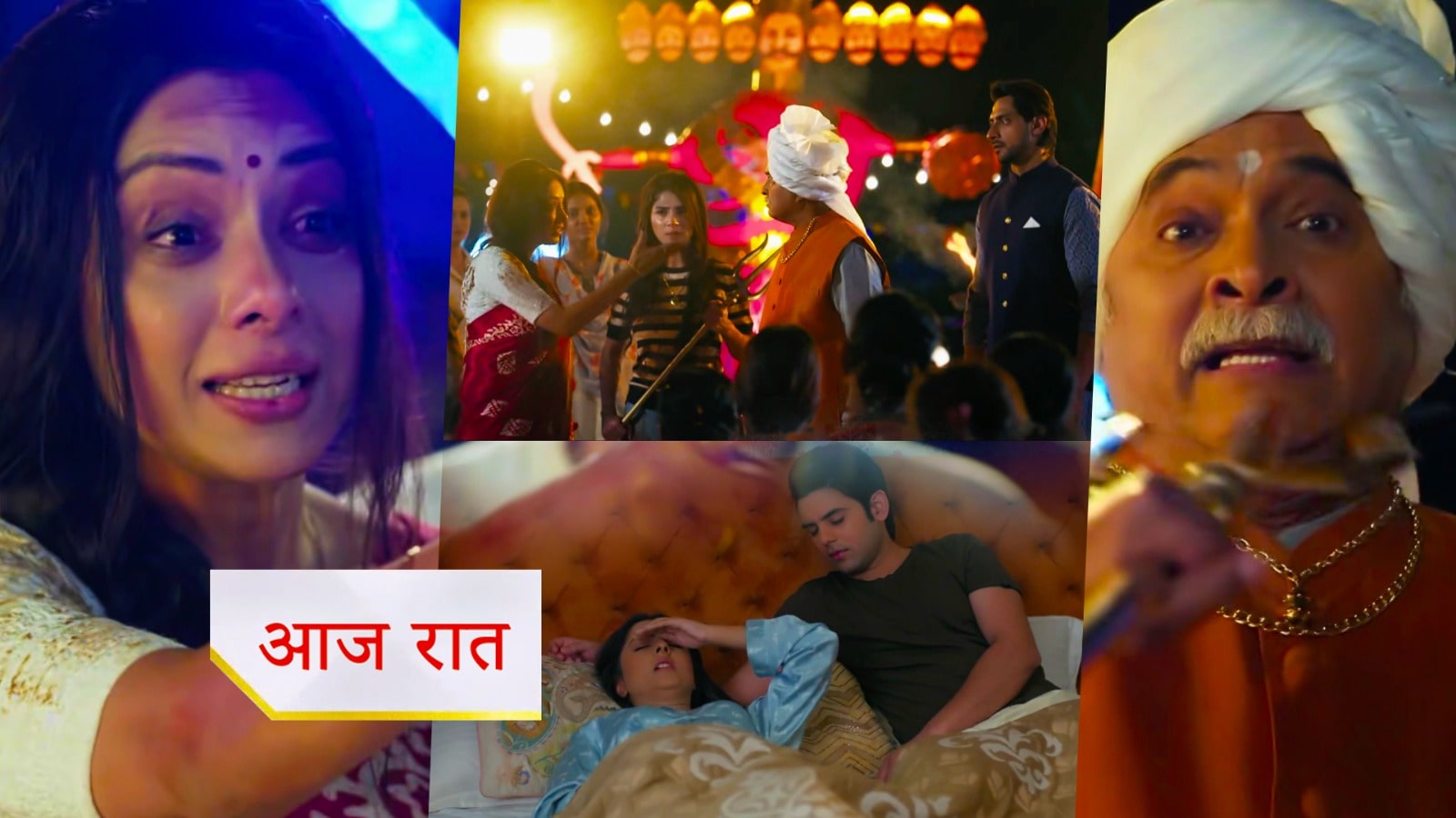 Anupama 21st October 2025 Written Update : अनुपमा ने लाया प्रकाश का सच सामने, गौतम ने बचाई प्रार्थना की जान