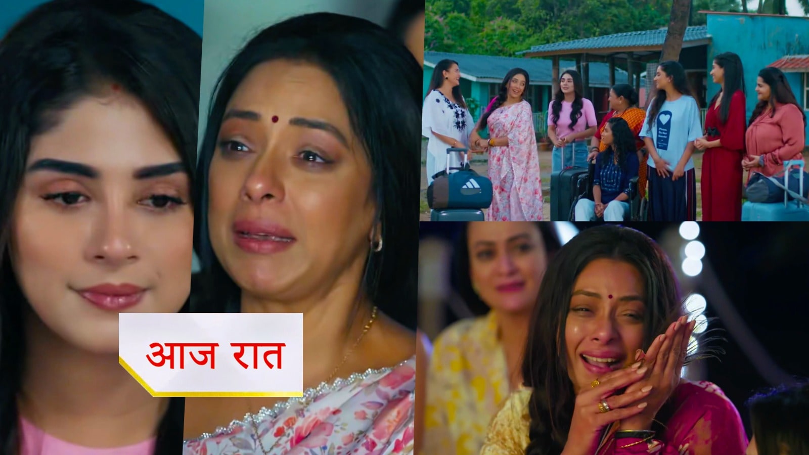 Anupama 22nd October 2025 Written Update : राही और अनुपमा हुए एक, गौतम पर फूटा प्रेम का गुस्सा ?