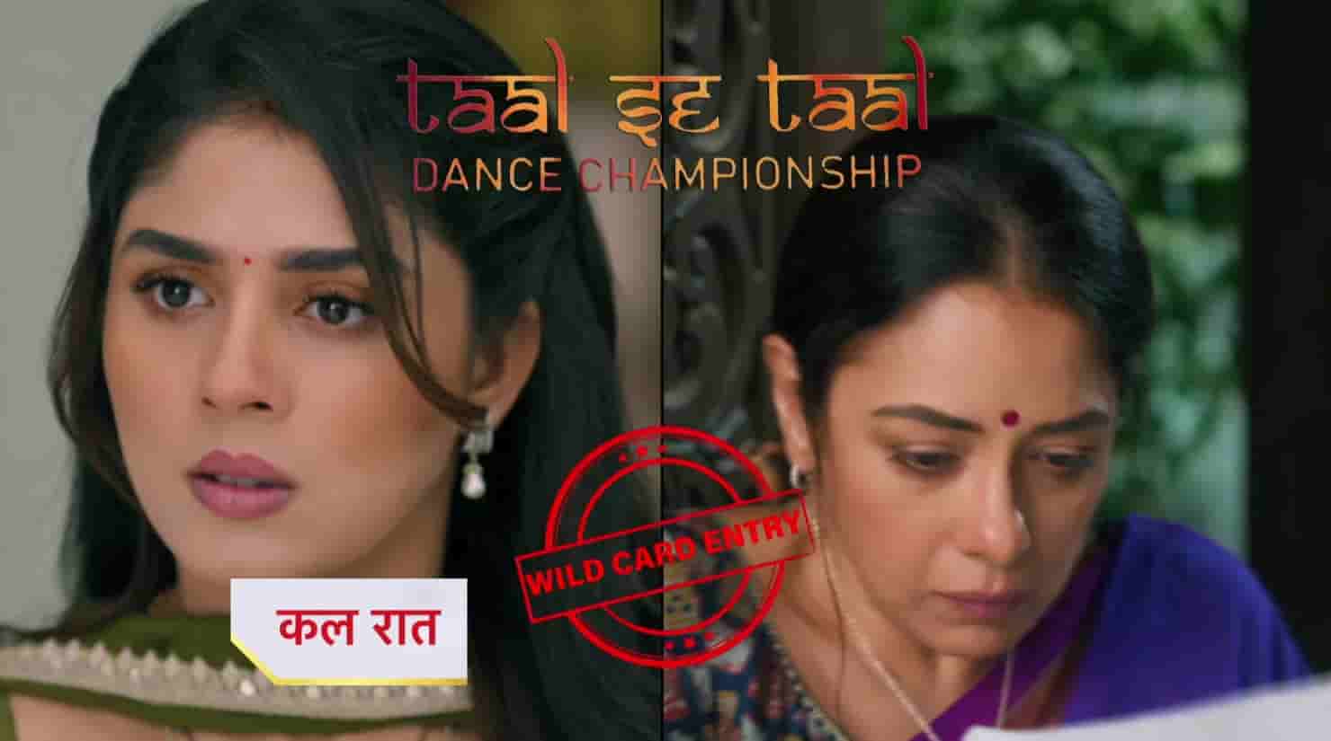 Anupama 23rd July 2025 Written Episode Update: Anupama's Team Disowns Her! Will a Wild Card Entry Save Her?