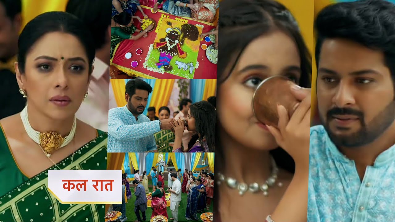 Anupama 23rd October 2025 Written Update : अनुपमा जाएगी मुंबई ? जसप्रीत और बा में हुई बहस