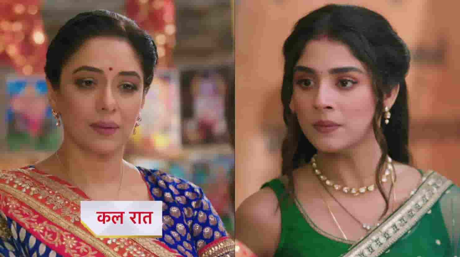 Anupama 26th August 2025 Written Episode Update: Parag's Emotional Support to Prathana!