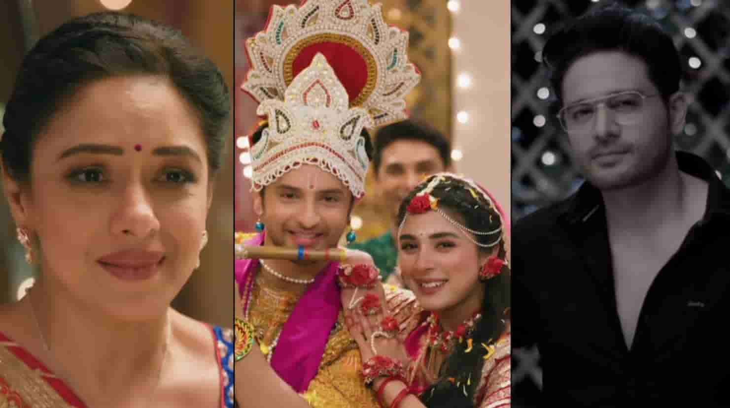 Anupama 28th August 2025 Written Episode Update: Anupama and Rahi celebrate Krishajanmasthmi and Anuj's birthday!