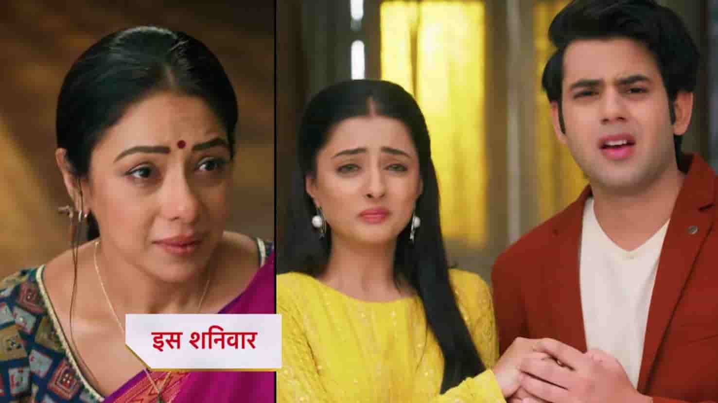 Anupama 29th July 2025 Written Episode Update: Anupama and Rahi Clash! Khyati Puts Unrealistic Condition! Will Anupama convince Leela for Ansh and Prarthna's wedding?