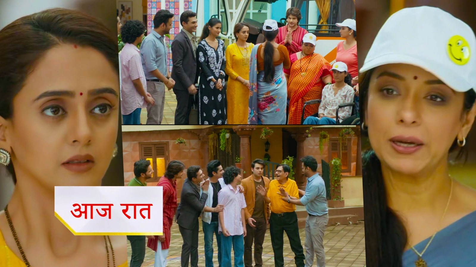 Anupama 29th September 2025 Written Update : दबंग लेडीज की निकली ट्रिप, ख्याति और नीता हुए शामिल