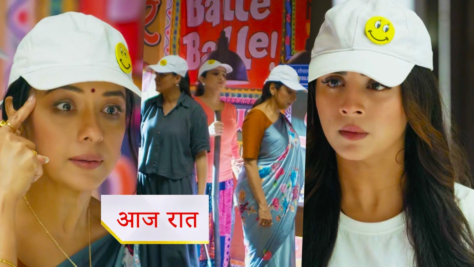 Anupama 2nd October 2025 Written Update : अनुपमा को आई समर की याद, राही की बच गई जान