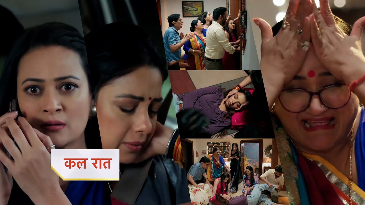 Anupama 30th October 2025 Written Update : राही की मुश्किलें, अनुपमा हुई परी को लेकर परेशान