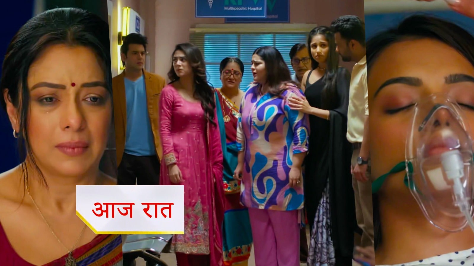 Anupama 31st October 2025 Written Update : लौट आई अनुपमा, ईशानी के लिए पाखी हुई परेशान