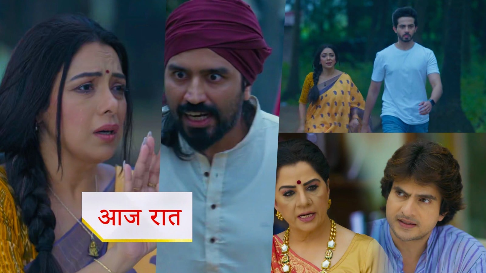 Anupama 5th October 2025 Written Update :  क्या समर का सच जान पाएगी अनुपमा ? प्रकाश भाऊ से सामना