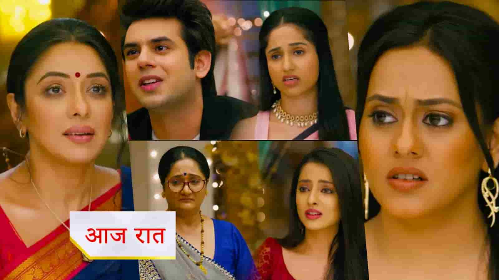 Anupama 6th August 2025 Written Episode Update: Anupama's Stern Warning to Gautam! Will the Mehndi function turn into a dance battle between Rahi and Anupama?