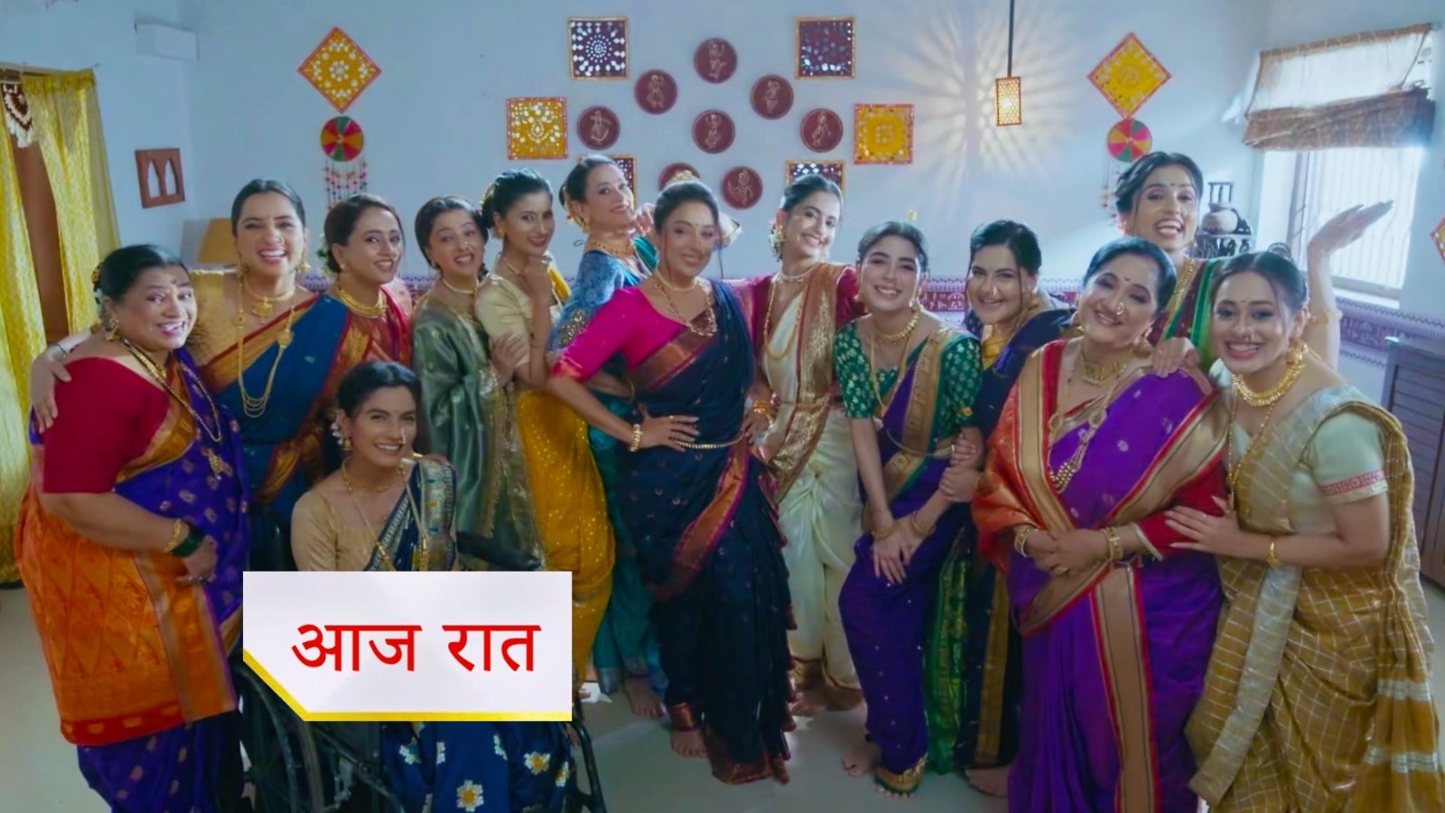 Anupama 6th October 2025 Written Update :  बाउजी की जान आई खतरे में, अनुपमा पर रख रहा है कोई नजर ?