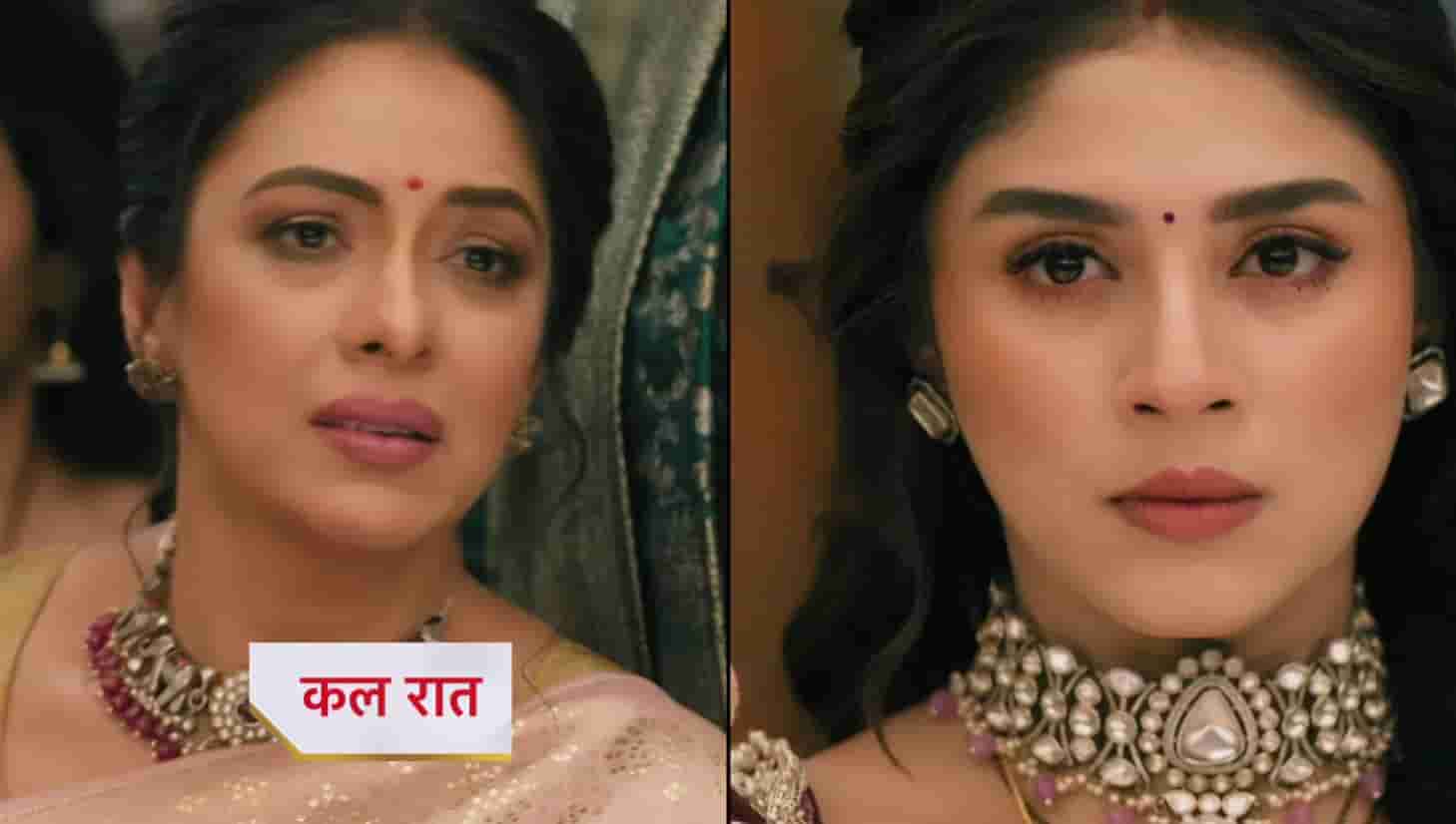 Anupama 7th August 2025 Written Episode Update: Khyati Expresses Her Pain! Will Rahi go to the wedding?