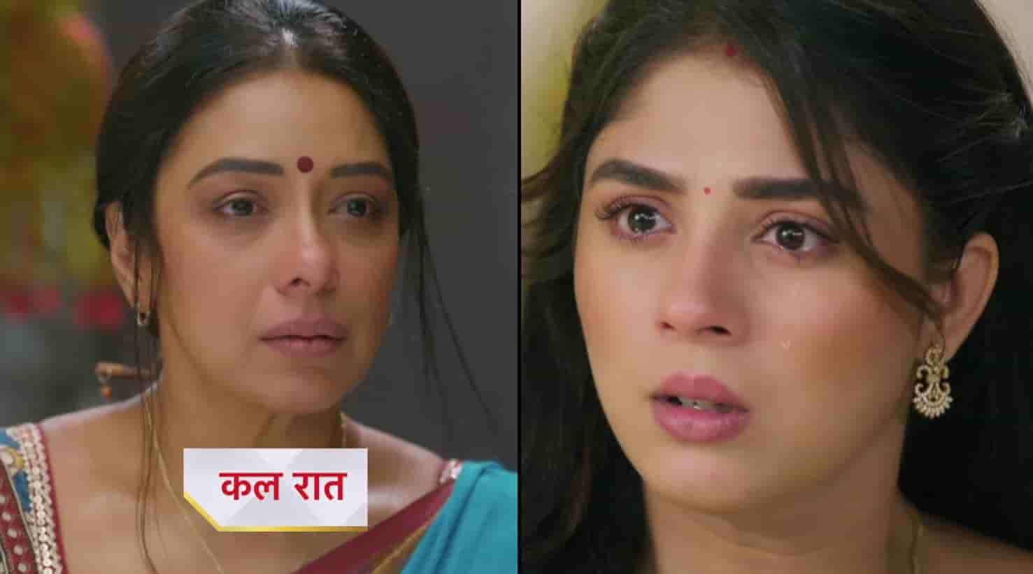 Anupama 7th June 2025 Written Episode Update: Anupama is Harassed and Humiliated at Work While Rahi Dreams of Mumbai!